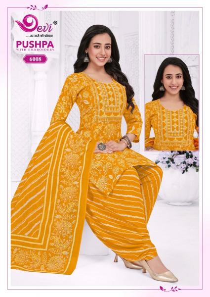Devi pushpa vol-6 amayra kurtis wholesale